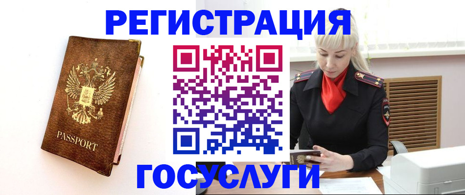 пропишу в квартире в Коммунаре