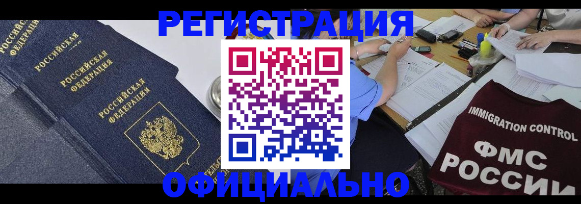 форма 3 в Коммунаре